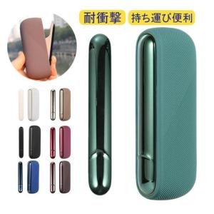 アイコス イルマ ケース カバー IQOS I...の詳細画像1