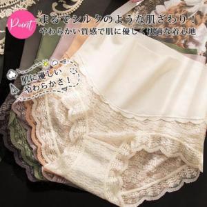 2枚組 シームレス ショーツ レディース シー...の詳細画像2