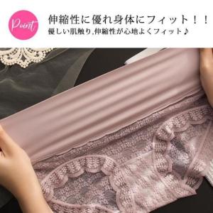 2枚組 シームレス ショーツ レディース シー...の詳細画像3