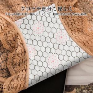 2枚組 シームレス ショーツ レディース シー...の詳細画像4