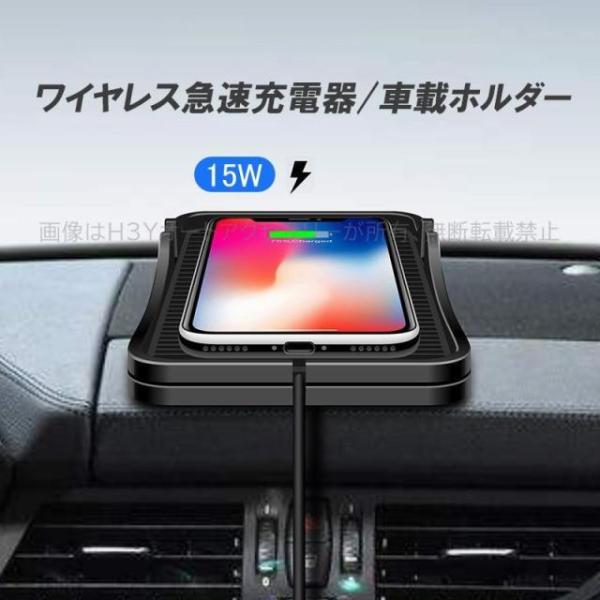 Qiワイヤレス充電パッド スタンド機能付 シリコン製 スマホ車載器 置くだけ充電器 iphone/a...