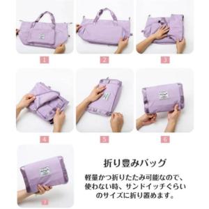 キャリーオンバッグ 折り畳み 機内持ち込み 4...の詳細画像5