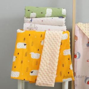 タオルケット 子供用 ブランケット ガーゼケット 子ども用 夏 愛い 両面使用 おくるみ ベビー 綿 保育園 退院 超柔らかい ふわふわ ひざ掛け おしゃれ