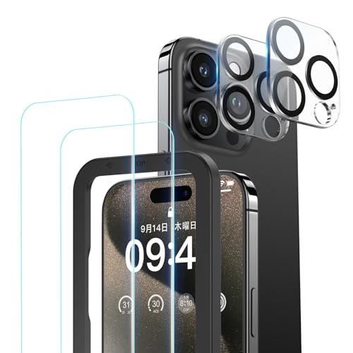 NIMASO ガラスフィルム 2枚 + カメラフィルム iPhone15Pro用 強化ガラス ガイド...