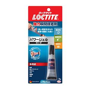 LOCTITE(ロックタイト) 強力瞬間接着剤 パワージェル 4g、垂直面でもたれることなく使用可能。高い柔軟性をもち、衝撃・振動にも強い、多用途タイプ｜mitusawa6