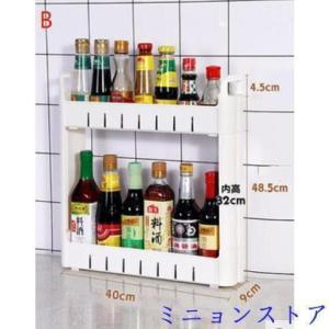 キッチンワゴン キッチンラック 隙間収納 収納...の詳細画像2