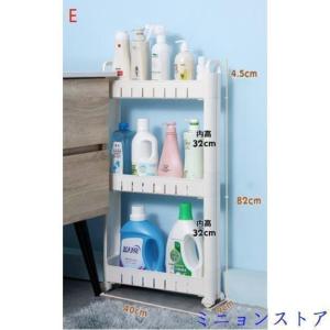キッチンワゴン キッチンラック 隙間収納 収納...の詳細画像5