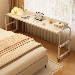 【昇降式 ベッドデスク】ノートPC用 モバイルデスク キャスター付き 移動可能 高さ調節 オフィス 寝室 コンパクト 省スペース 安定構造