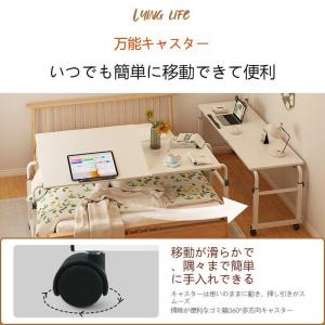 【昇降式 ベッドデスク】ノートPC用 モバイル...の詳細画像2