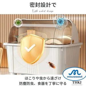 食器 収納 ケース 水切りかご 水切りラック ...の詳細画像3
