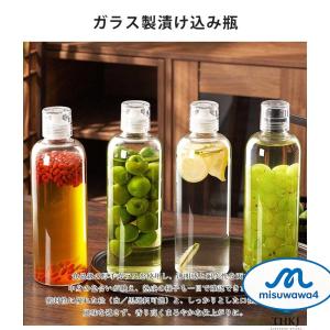 密封びん 0.45L 0.6L 1L ガラス ...の詳細画像1