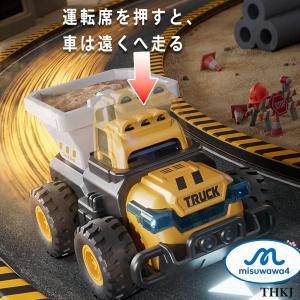 はたらくくるま 知育玩具 ミニカー おもちゃ ...の詳細画像1