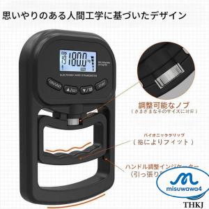 握力計 デジタル レベル表示 握力測定器 最大...の詳細画像3