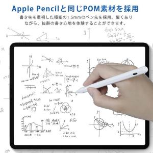 iPad タッチペン ipad専用 第10世代...の詳細画像5