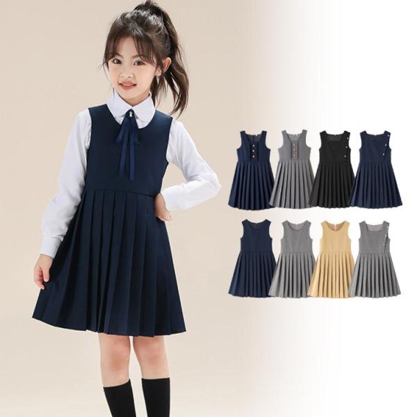 卒園式 子供服 女 130 フォーマル 女の子 ワンピース 卒業式 キッズ 子供 子ども スカート ...