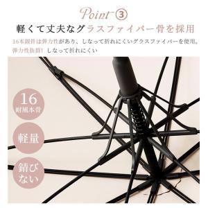 雨傘 レディース メンズ 梅雨対策 桜柄 和風...の詳細画像2