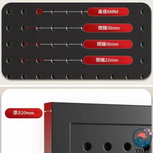 業務用 有孔ボード 冷間圧延鋼 厚み2cm 壁...の詳細画像3