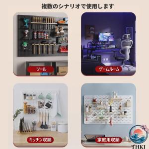 業務用 有孔ボード 冷間圧延鋼 厚み2cm 壁...の詳細画像5