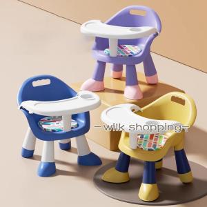 ベビーチェア ベビーチェア ローチェア スマートハイチェア 赤ちゃん用 お食事椅子 離乳食 テーブルチェア ポータブルカバー 多機能 子供イス 出産祝い