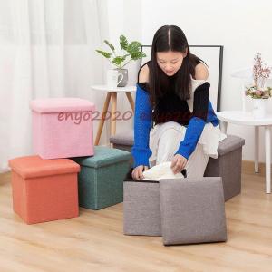 収納スツールボックス 布製 収納ボックス 椅子...の詳細画像3