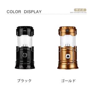 【防災備品】ランタン LED 充電式 LEDラ...の詳細画像3