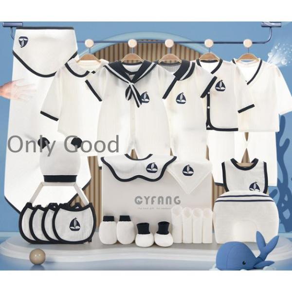 出産祝い ギフトセット 肌着 男の子 女の子 ベビー服 新生児 服 ベビー 赤ちゃん 退院 肌着 1...