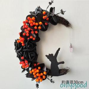 リース 玄関 ナチュラルリース リース パーテ...の詳細画像2