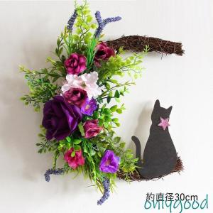 リース 玄関 ナチュラルリース リース パーテ...の詳細画像3