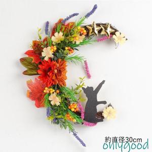 リース 玄関 ナチュラルリース リース パーテ...の詳細画像5