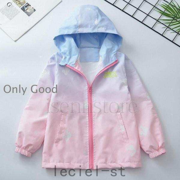 ジャケット 裏メッシュ 薄手 アウター ピンク 女の子 子供服 キッズ ジュニア グラデーション ブ...