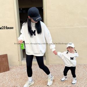 親子ペアルック トレーナー 親子ペア 親子コーデ リンクコーデ ペアコーデ 大人 子供 お揃い ベビー 出産祝い 誕生日 プレゼント ママとお揃い 小さいサイズ
