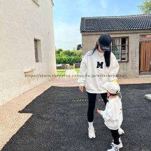 親子ペアルック トレーナー 親子ペア 親子コー...の詳細画像3