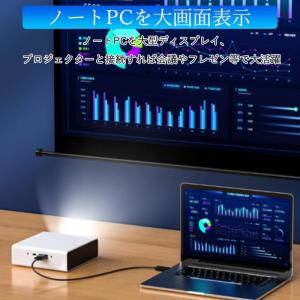HDMI to VGA 変換ケーブル 変換アダ...の詳細画像5