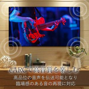 HDMIケーブル Ver.2.1 強化版 0....の詳細画像4