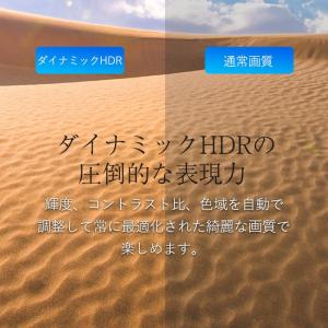 HDMIケーブル Ver.2.1 強化版 0....の詳細画像5