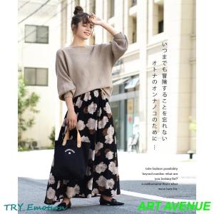 ニット レディース 秋 秋服 ボリューム袖 セ...の詳細画像5