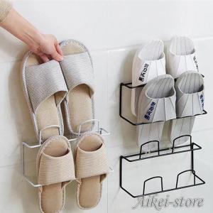 2点セット シューズホルダー スリッパラック スリッパホルダー 粘着式 バスルーム スリッパ収納 省スペース 靴収納 ラック 玄関 壁 ドア おしゃれ