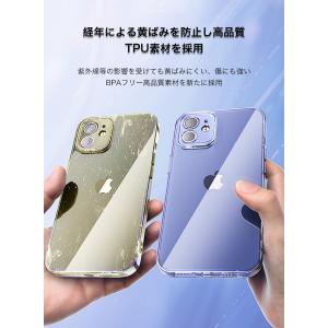 iPhone 17 Pro Max ケース i...の詳細画像3