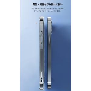 iPhone 17 Pro Max ケース i...の詳細画像4