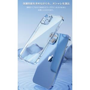 iPhone 17 Pro Max ケース i...の詳細画像5