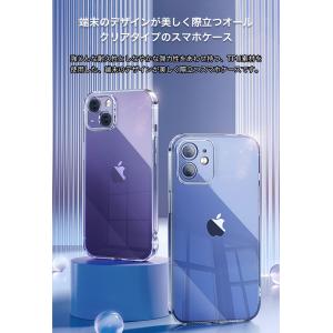 iPhone XS Max ケース クリア i...の詳細画像1
