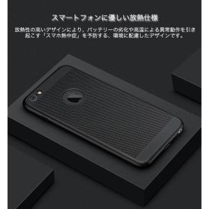 iPhoneXS Max ケース 放熱仕様 i...の詳細画像3
