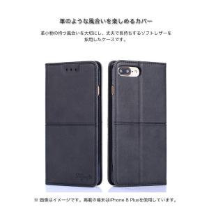 iPhoneXS Max ケース 手帳型 耐衝...の詳細画像1