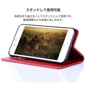 iPhoneXS Max ケース 手帳型 耐衝...の詳細画像3