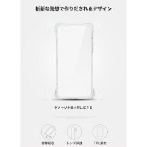 iPhone11 Pro Max XS iPh...の詳細画像3