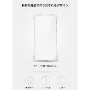 iPhoneXR ケース シンプル iPhon...の詳細画像3