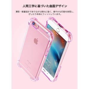 iPhoneXR ケース シンプル iPhon...の詳細画像4