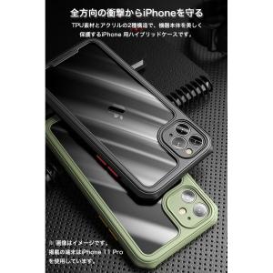 iPhoneXS Max ケース おしゃれ ア...の詳細画像5