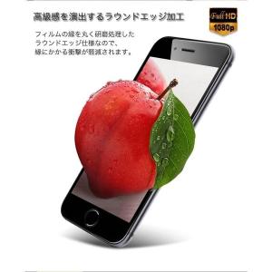 iPhoneXS Max ガラスフィルム ブル...の詳細画像5