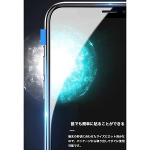 iPhoneXS Max 強化ガラスフィルム ...の詳細画像3